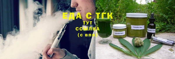 хмурый Зеленокумск
