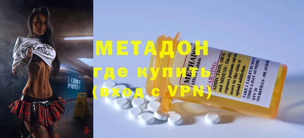хмурый Зеленокумск