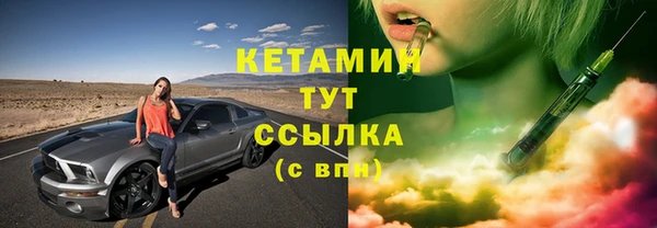 хмурый Зеленокумск