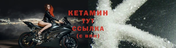 первитин Зерноград
