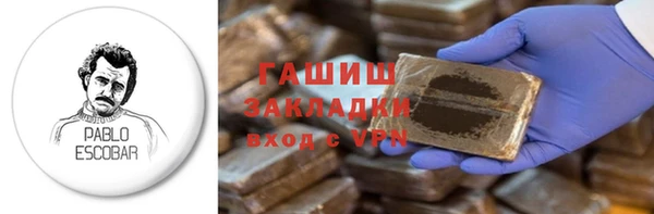 хмурый Зеленокумск
