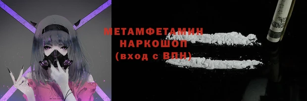 хмурый Зеленокумск