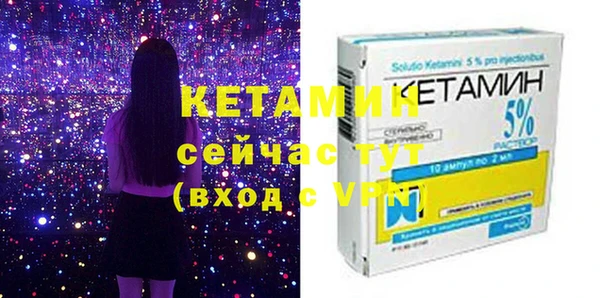 хмурый Зеленокумск