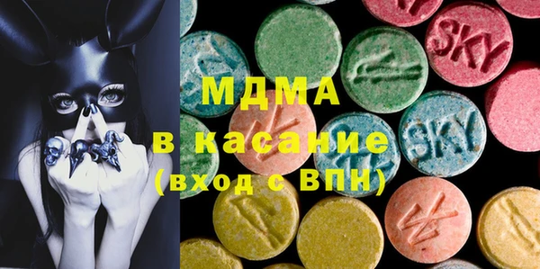 первитин Зерноград