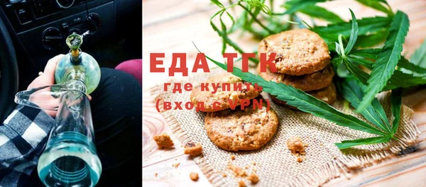 хмурый Зеленокумск