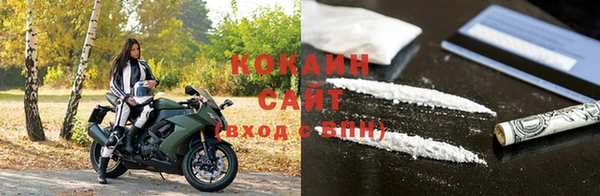 хмурый Зеленокумск