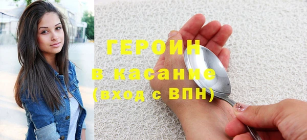 хмурый Зеленокумск