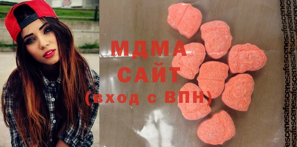 хмурый Зеленокумск