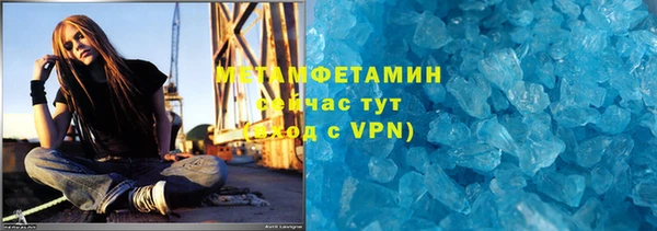 хмурый Зеленокумск