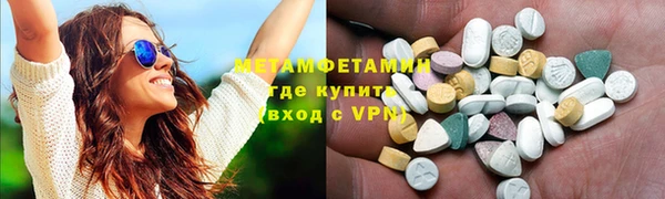 хмурый Зеленокумск