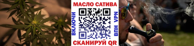 Купить закладки  Кедровый  Дистиллят ТГК Wax 
