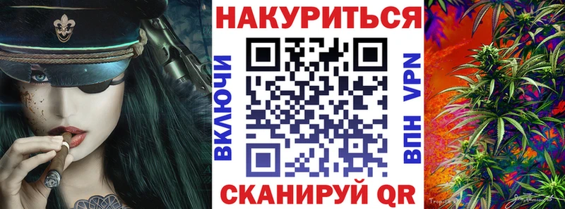 Бошки марихуана MAZAR  Купить  Кедровый 